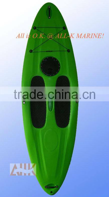 Stand Up Paddle Board