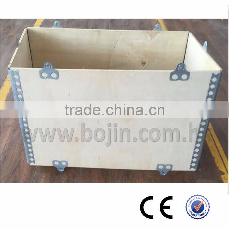 Portable Wire Stripper BJ-0319