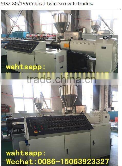 wpc door production line/making machine/extrusion line