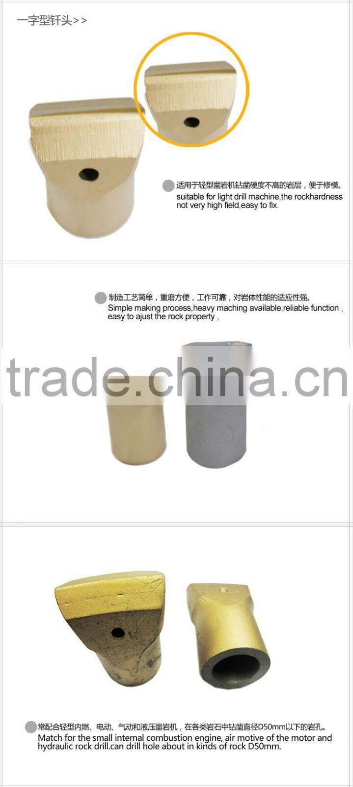 Carbide Horseshoe Chisel Bit With 12 degree