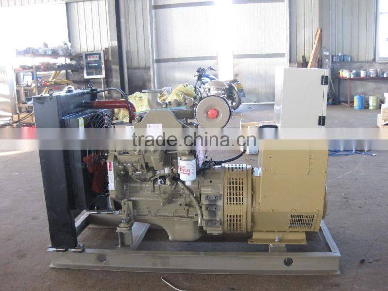 24KW 30KVA cummins standby diesel engine generator set