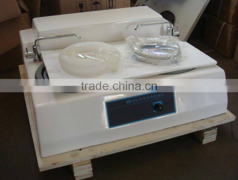 MP-2B Metallographic Specimen Grinding-polishing Machine