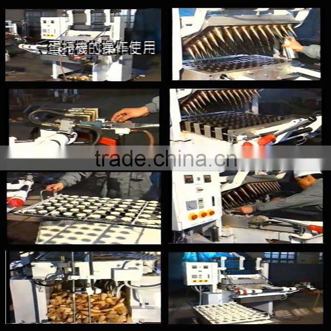 Hot sales 4 heads ice cream cone machine,ice cream cone making machine price (ZQR-4)
