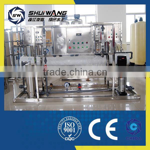 SW-2 Automatic industrial Water Filter hot sale from China
