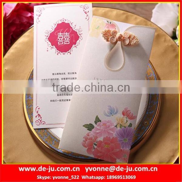 Wedding Ceremony Crad a4 wedding invitation card paper