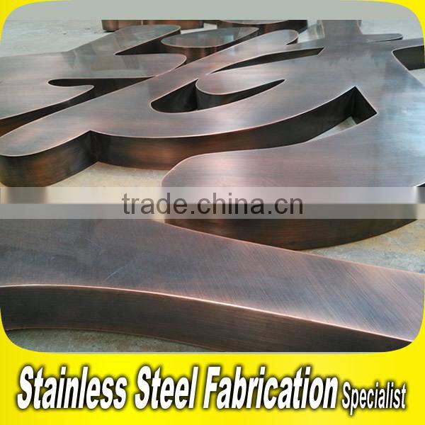 Company Advertising Metal Sign Stainless Steel Signage Letter Sign