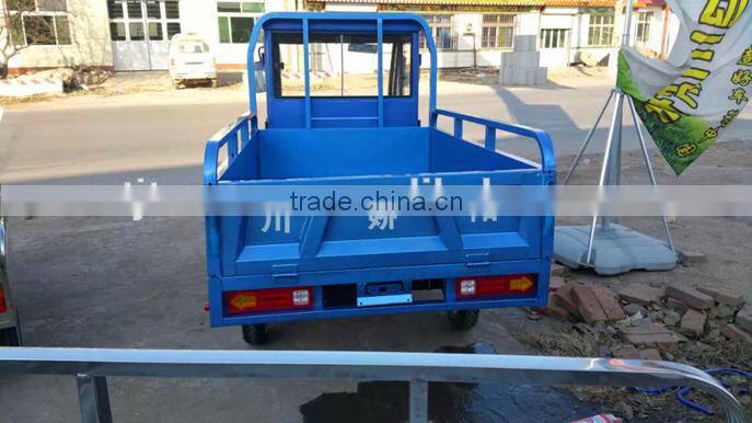 2015 electric tricycle made in china