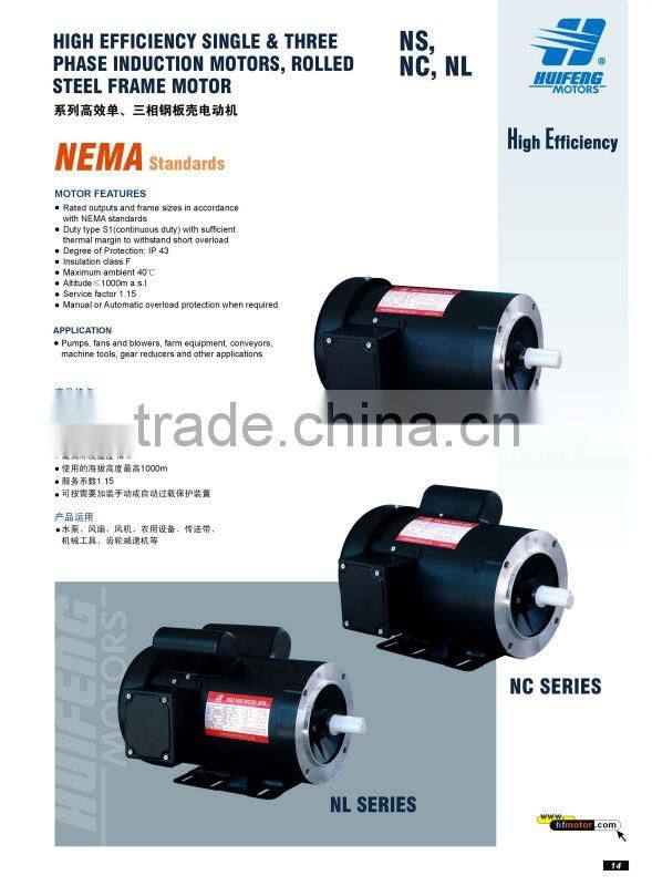 CSA NEMA Standard NC Single Phase Motor