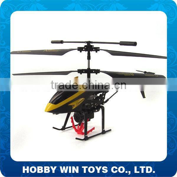 3.5CH IR Helicopter With Gyro- firefox