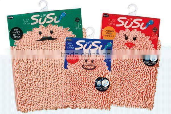Microfiber Towel Quick Dry Mat Bathroom accessories made in Japan