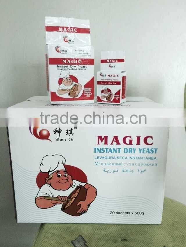500g/bag High Sugar Instant Dry Yeast with Halal Certificate