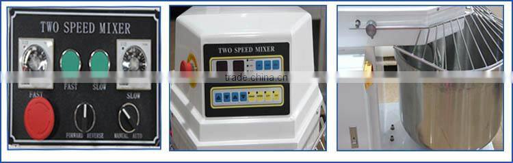 heavy industrial doubl motion bakery mixer spiral mixer dough mixer