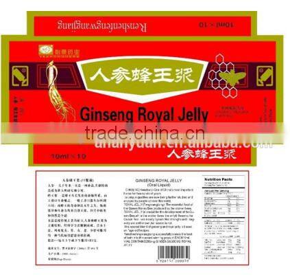 Ginseng royal jelly oral liquid, ginseng extract oral liquid