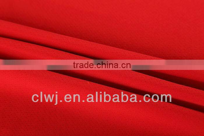 2016 New Design Fashion Mens Sportswear,Man Sports Outerwear