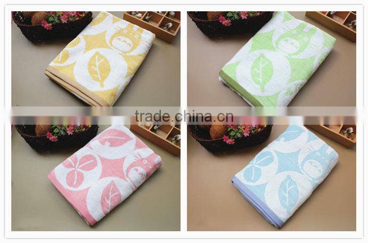 Custom brand jacquard woven logo bath towels