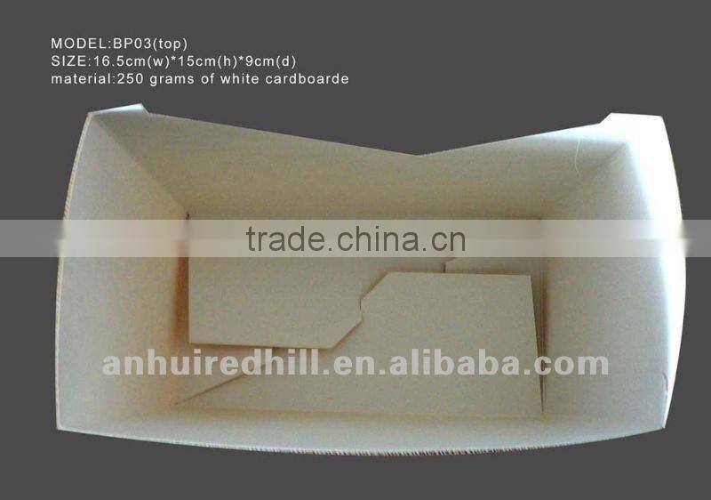 paper crisps packaging box(BP03)