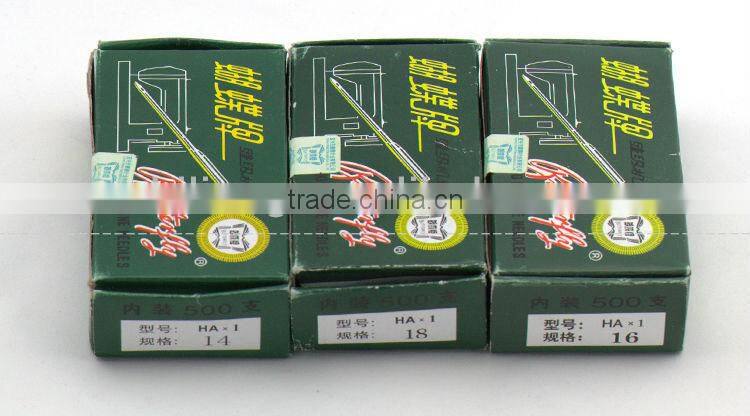 high quality sewing machine needle