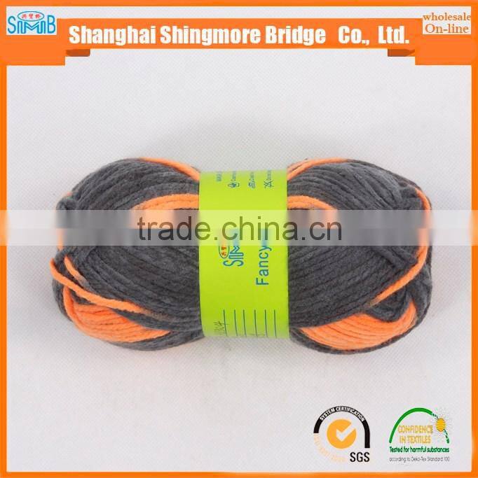 best wholesale space dyed knitting yarns, OEKO-Tex Standard quality 100 acrylic yarn with free samples