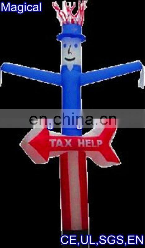 Football inflatable air dancer