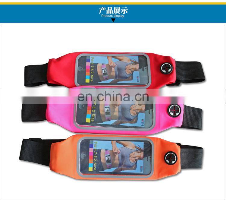 2017 trending products summer running Sports belt sports waist bag