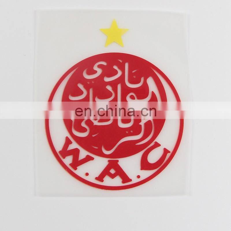 Eco-friendly skateboard heat transfer paper