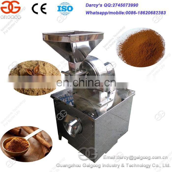 Wide Output Spice Pepper Miller Chili Powder Processing Tool Grinder Machine For Food