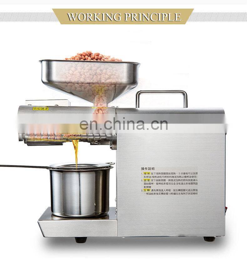 304 stainless steel soybean oil machine small cold press oil machine
