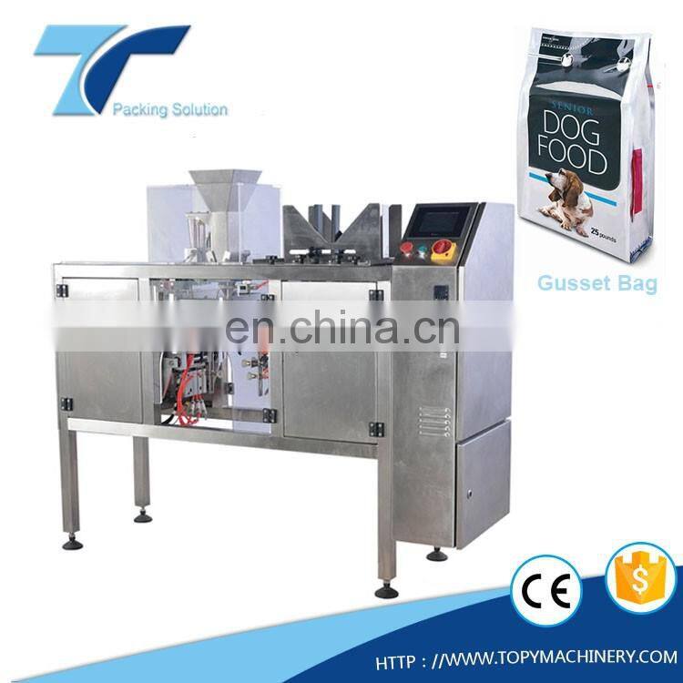 Pre-made side gusset bag pet food packing machine,mini doypack machine
