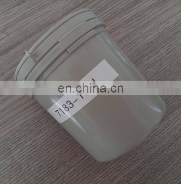 diesel engine fuel injection pump DPS rotor head 7183-165L