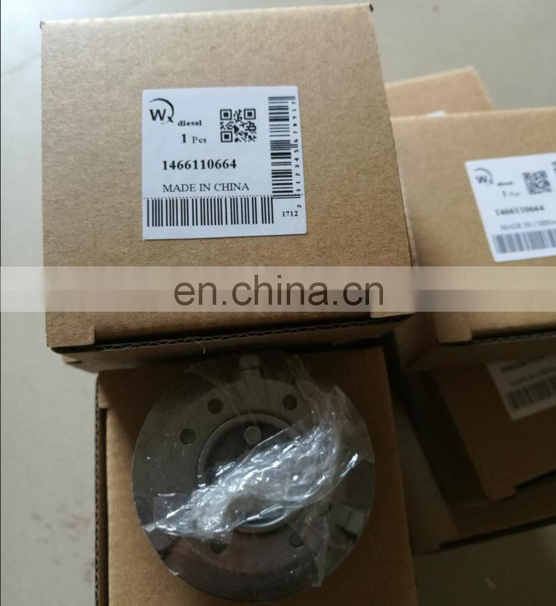 VE pump cam disk and cam plate 1466110664