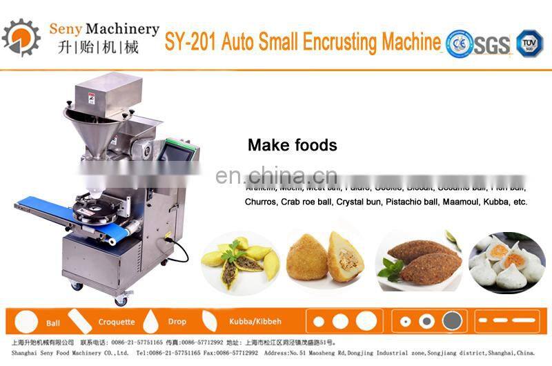 Popular Commercial Industrial Small Kubba Encrusting Making Machine