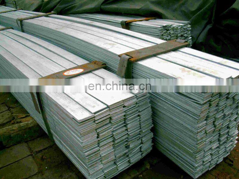 More popular carbon steel flat bar SAE 1020 round bars from China