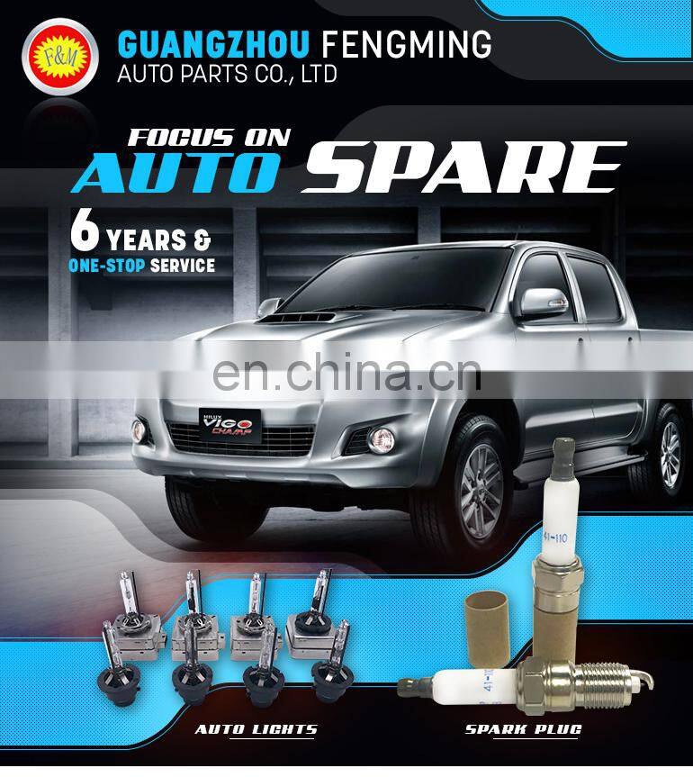 car spare parts wholesale air filters OEM 17801-30040