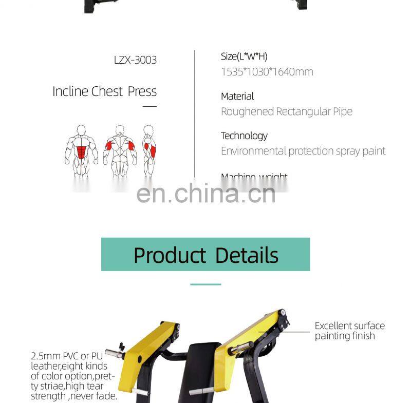gym equipment sports new products  fitness equipment gym machine strength Incline Chest Press