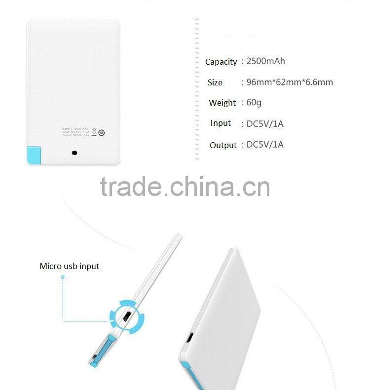 2015 New product Ultra-thin 4.8mm credit card power bank, micro usb battery charger, slim power banks made in china