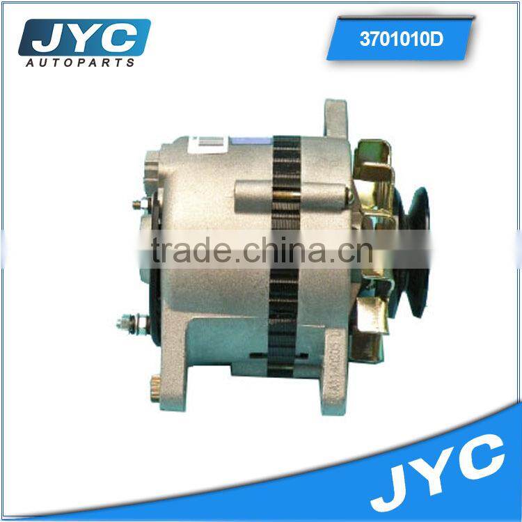 alternator mw low rpm generator alternator low rpm permanent magnet alternator