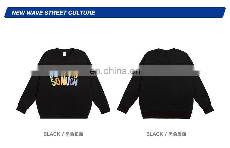 2021 autumn and winter new product brand three-dimensional foam printing color letters hip-hop men's terry sweater