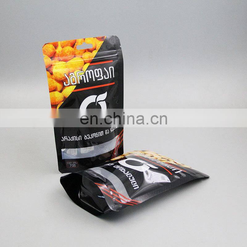 printed pillow bag plastic foil smell proof back seal biscuit packaging bags