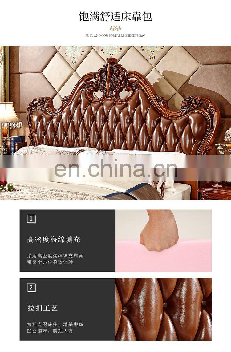 American Oka Solid wood bedroom bed Classic design Royal leather double bed