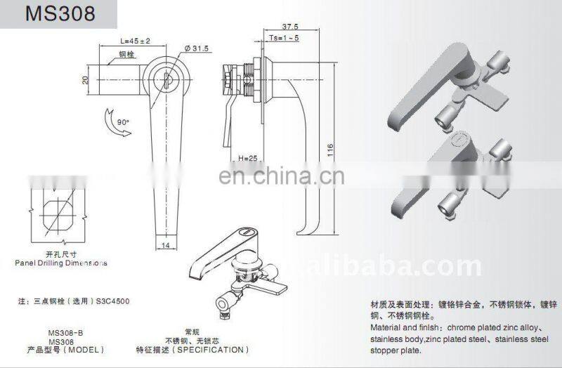MS308 SS/ZDC Chrome Plated Cabinet 3 point Handle Lock