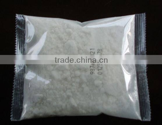 Milk Powder Packing Machine|Spices Powder Packing Machine