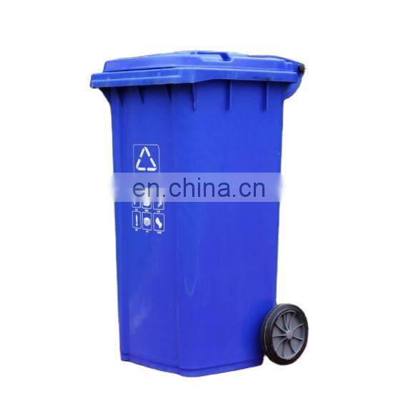 China hotsale street large customized classification 1100 liter plastic medical wheeled garbage container waste bins with lids