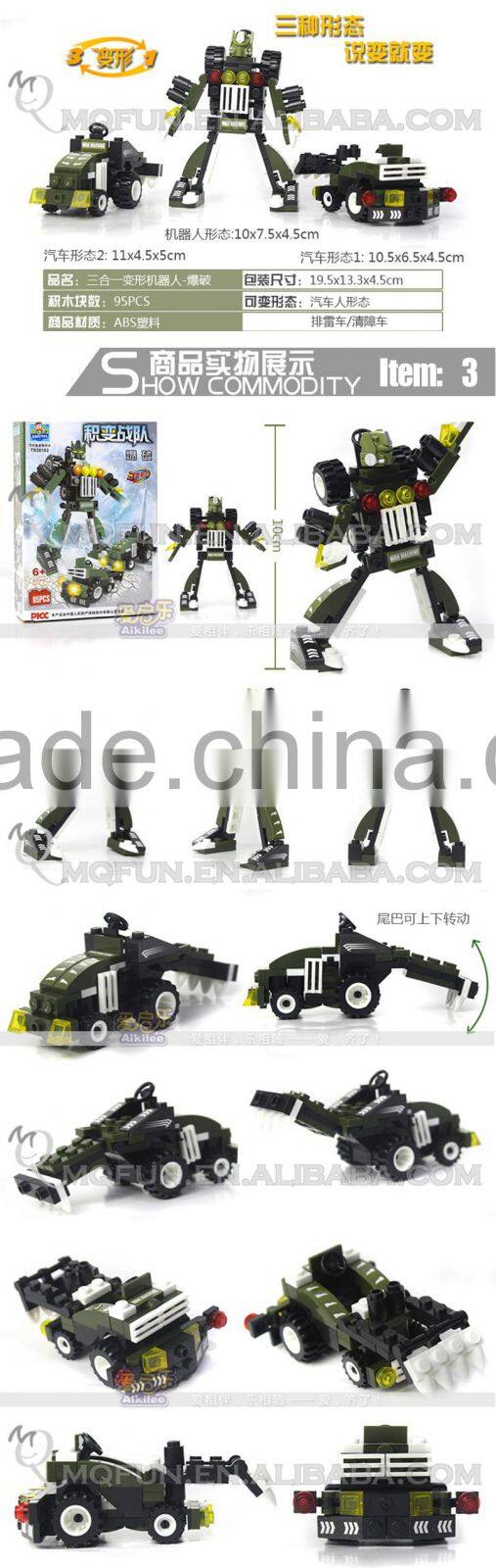 Mini Qute 4 in 1 super hero plastic robot changing model car building blocks brick model educational toy NO.MQ 038