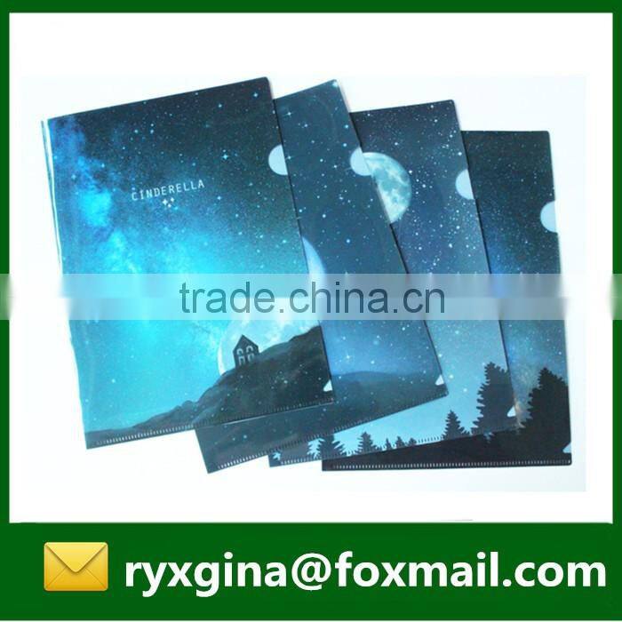 Factory Sheet Protector l Shape school folder design