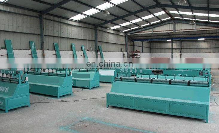 Quilt sewing machine