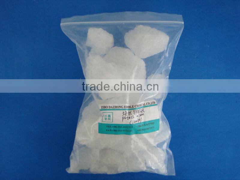 Potash alum!!!Aluminium Potassium Sulphate!!!Qualified exporting grade!!!CAS:7784-24-9