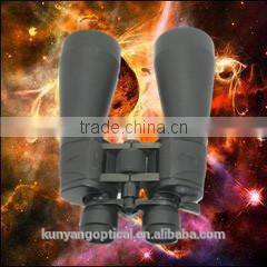 military surplus rifle scopes infrared binoculars price maksutov cassegrain telescope