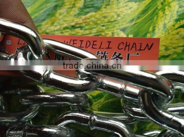 welded galvanized metal chain, metal link chain, metalic chain manufacturer