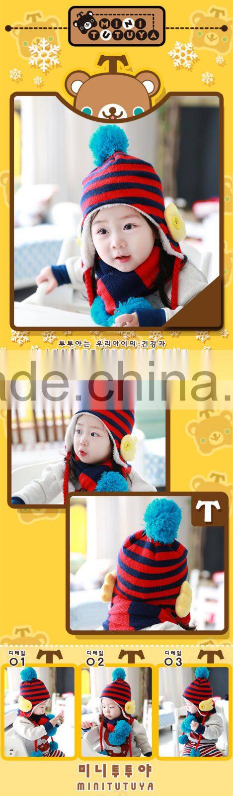 Fashion Korean Baby Kids Boys Girls Stripe Knitted Earflap Winter Hat Scarf Set