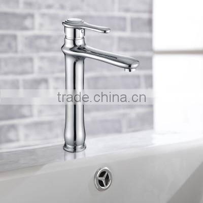 Long Neck Smart Polished Surface Treatment Basin Tap BNF007H